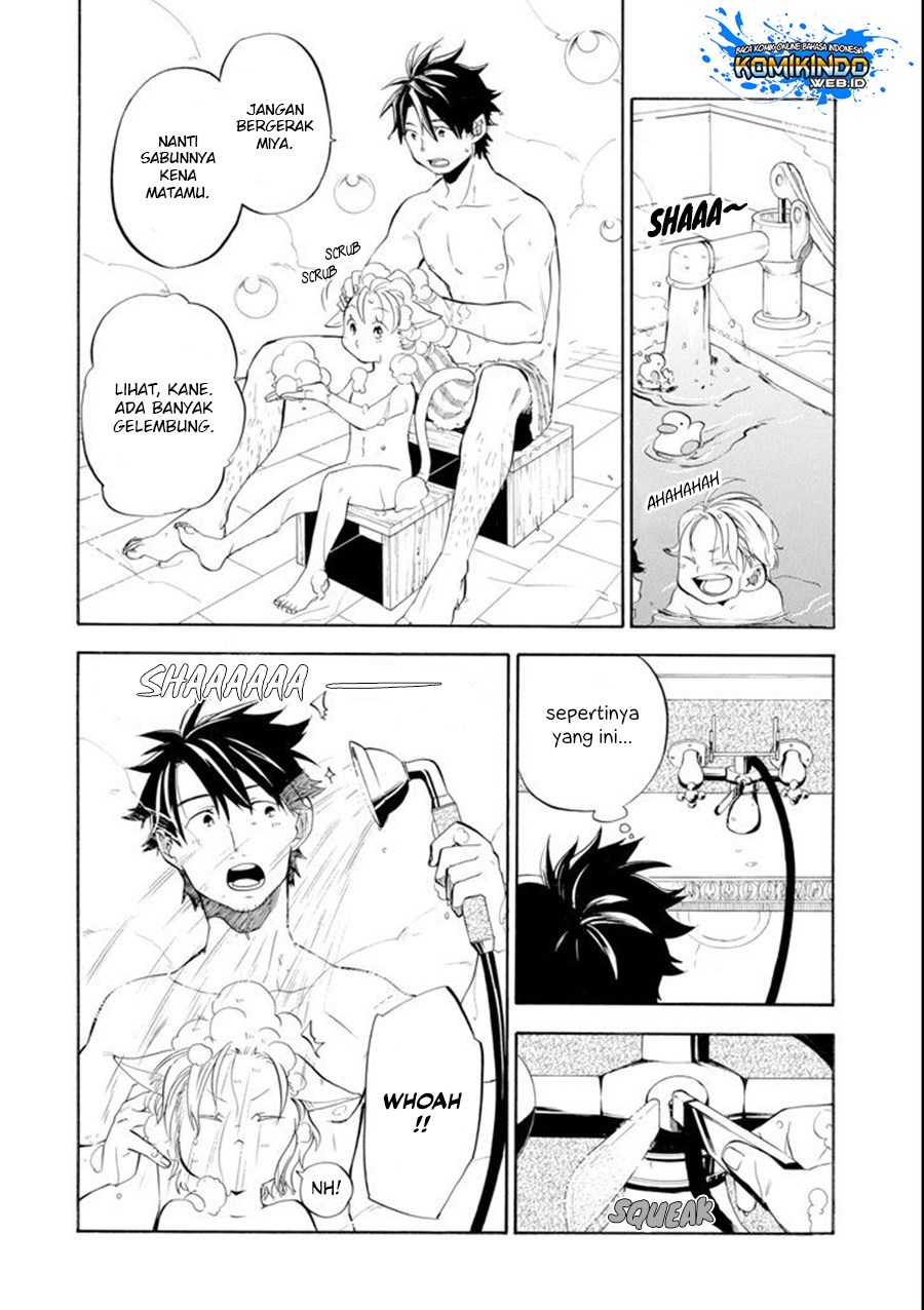Good Deeds of Kane of Old Guy Chapter 9 page 31