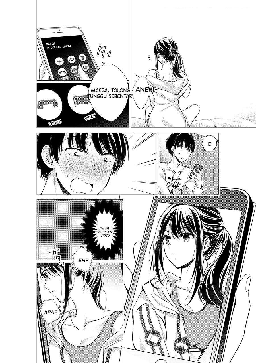 Gotou-san Wants Me To Turn Around Chapter 12 page 1