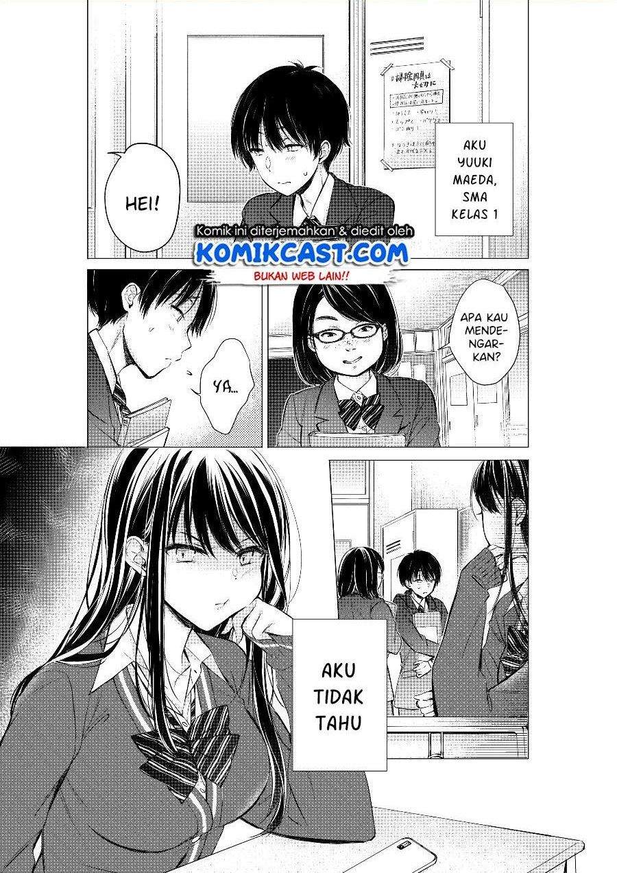 Gotou-san Wants Me To Turn Around Chapter 13 page 0