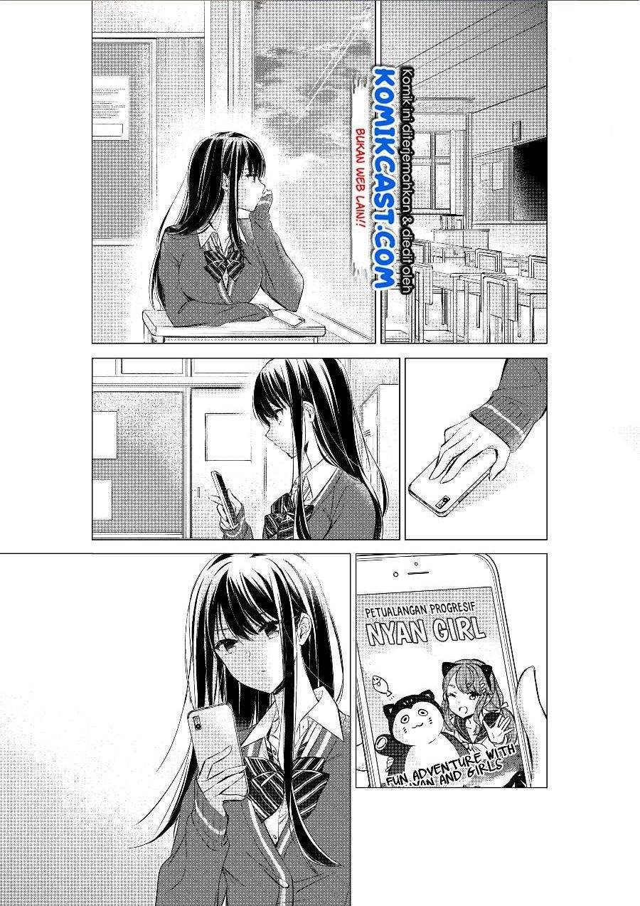 Gotou-san Wants Me To Turn Around Chapter 15 page 0