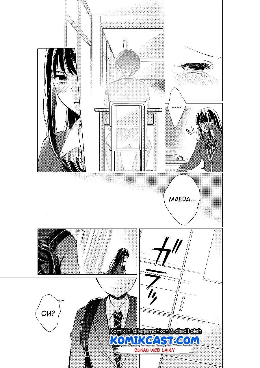 Gotou-san Wants Me To Turn Around Chapter 15 page 2