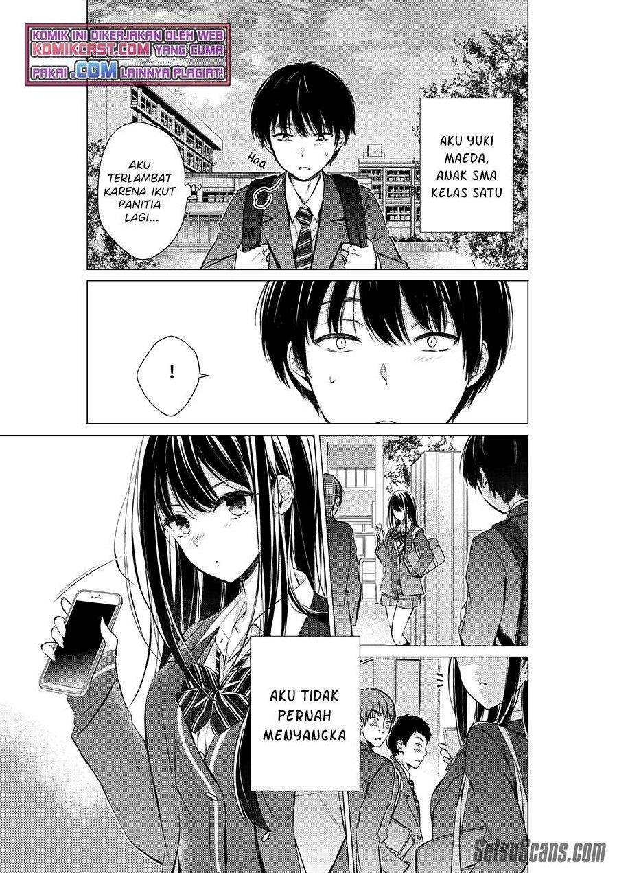 Gotou-san Wants Me To Turn Around Chapter 16 page 0