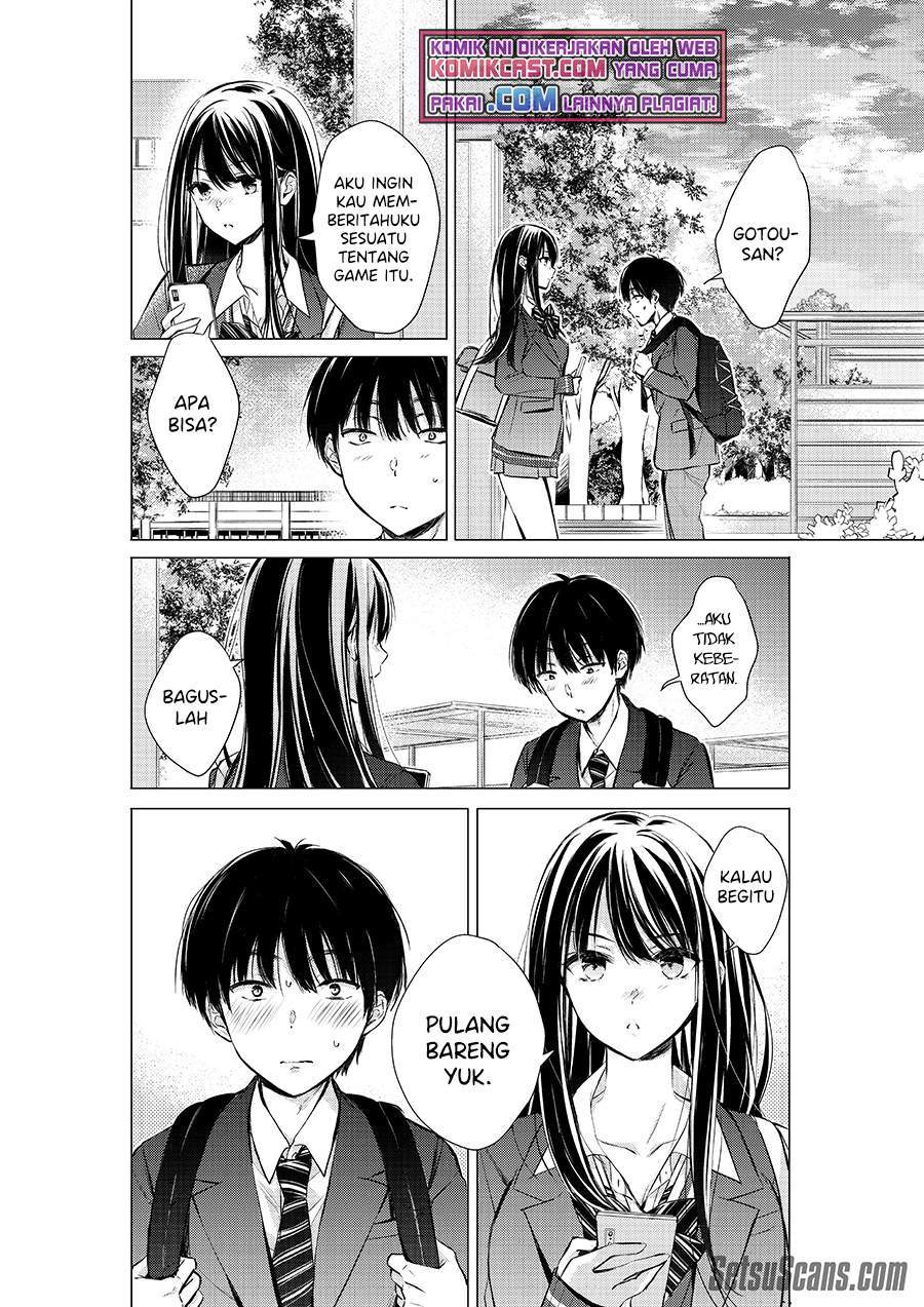 Gotou-san Wants Me To Turn Around Chapter 16 page 1