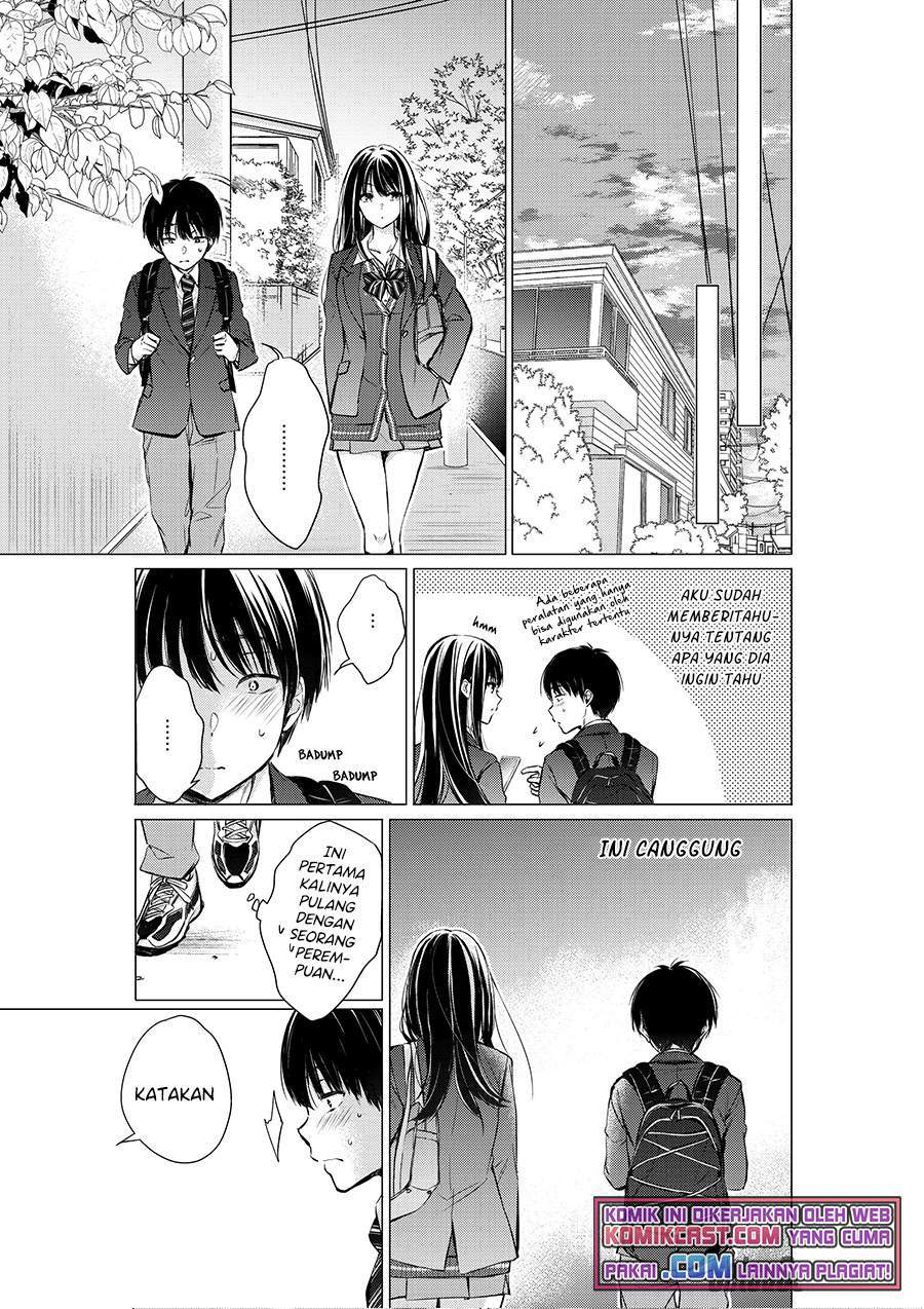 Gotou-san Wants Me To Turn Around Chapter 16 page 2