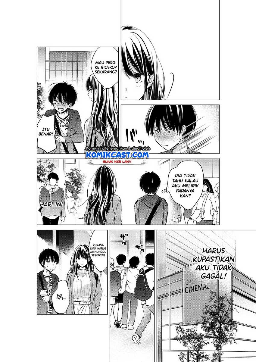 Gotou-san Wants Me To Turn Around Chapter 21 page 2