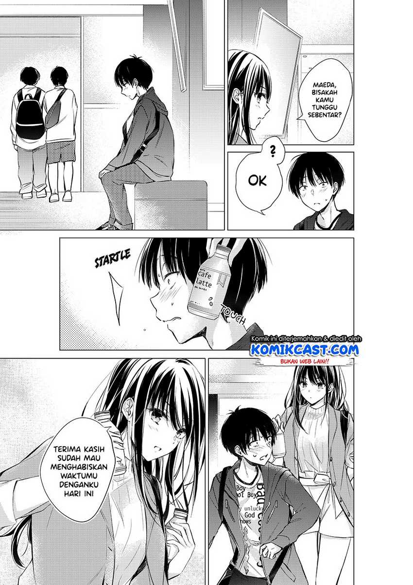 Gotou-san Wants Me To Turn Around Chapter 21 page 3