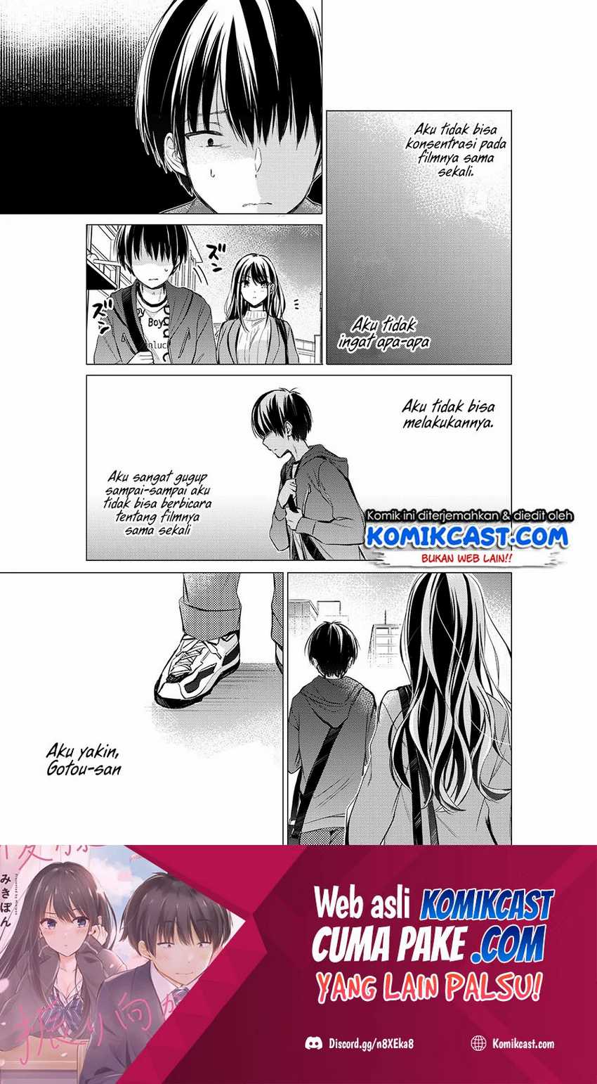 Gotou-san Wants Me To Turn Around Chapter 23 page 1