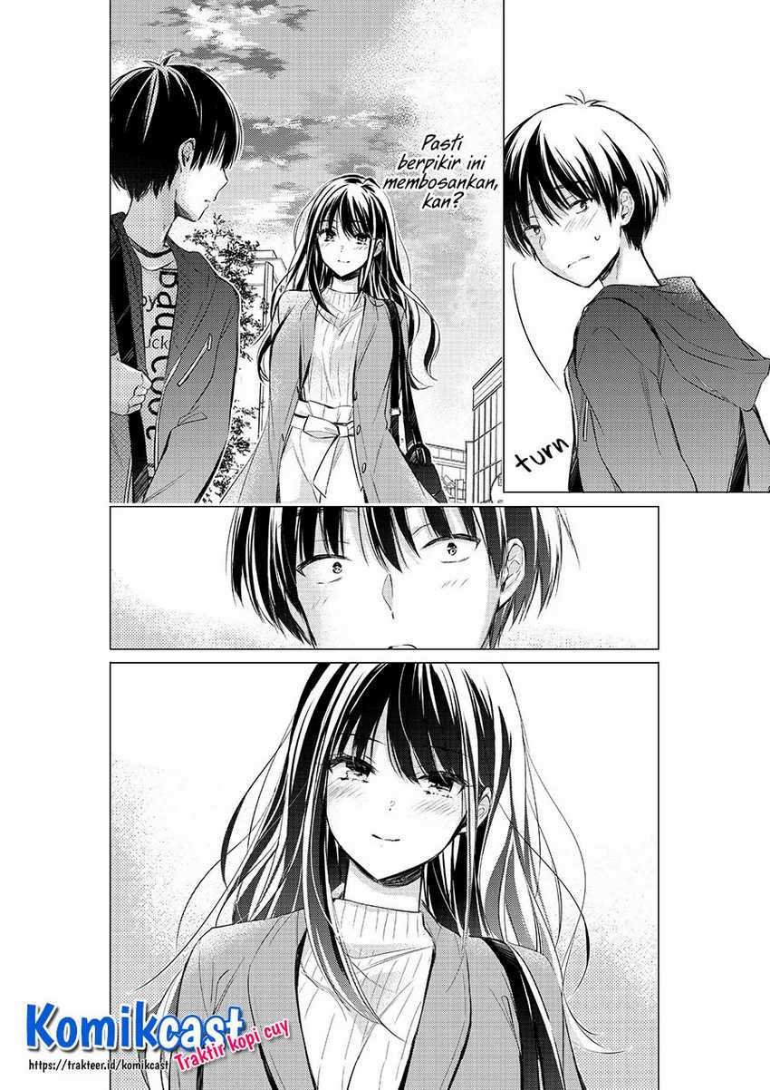 Gotou-san Wants Me To Turn Around Chapter 23 page 2