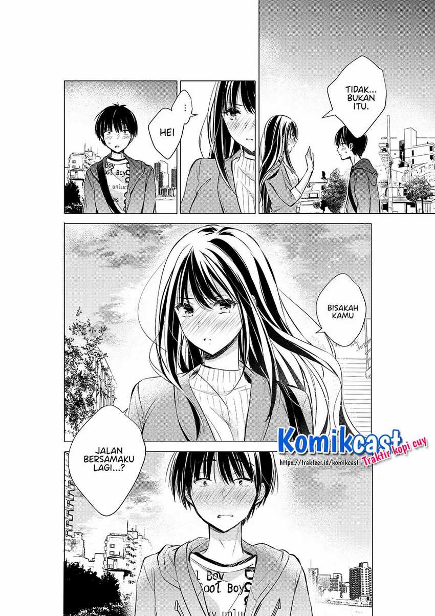 Gotou-san Wants Me To Turn Around Chapter 23 page 4