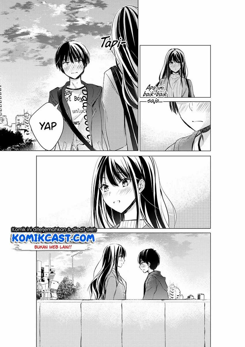 Gotou-san Wants Me To Turn Around Chapter 23 page 5