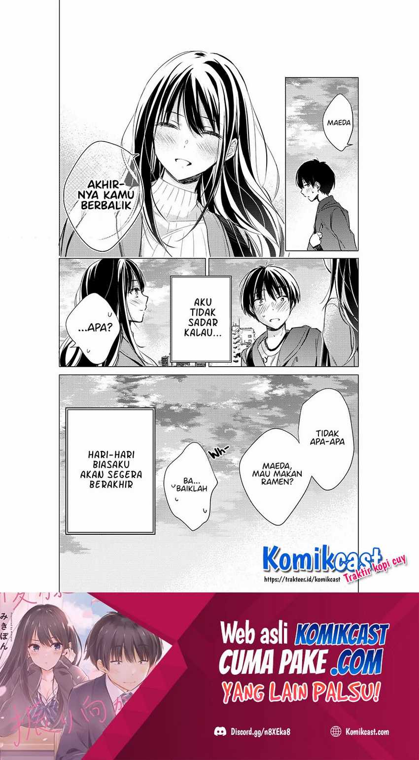 Gotou-san Wants Me To Turn Around Chapter 23 page 6