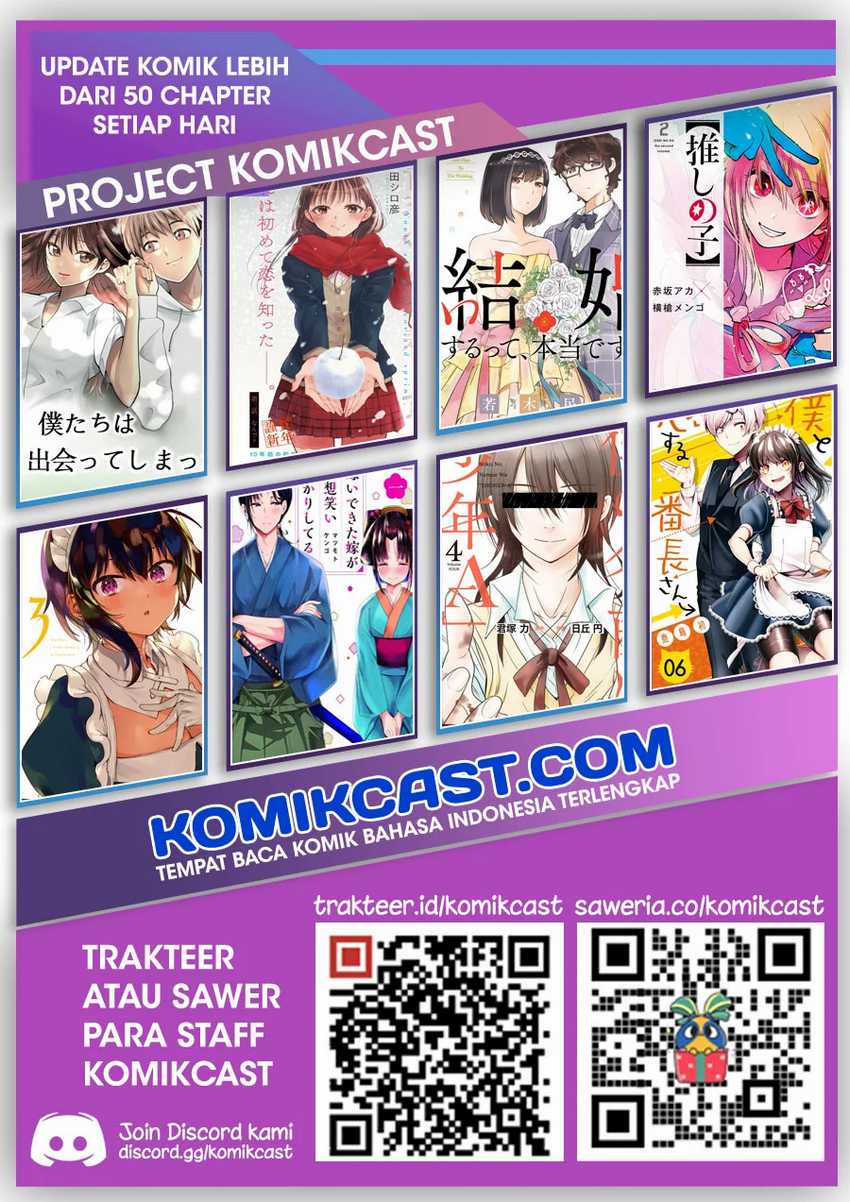 Gotou-san Wants Me To Turn Around Chapter 23 page 7