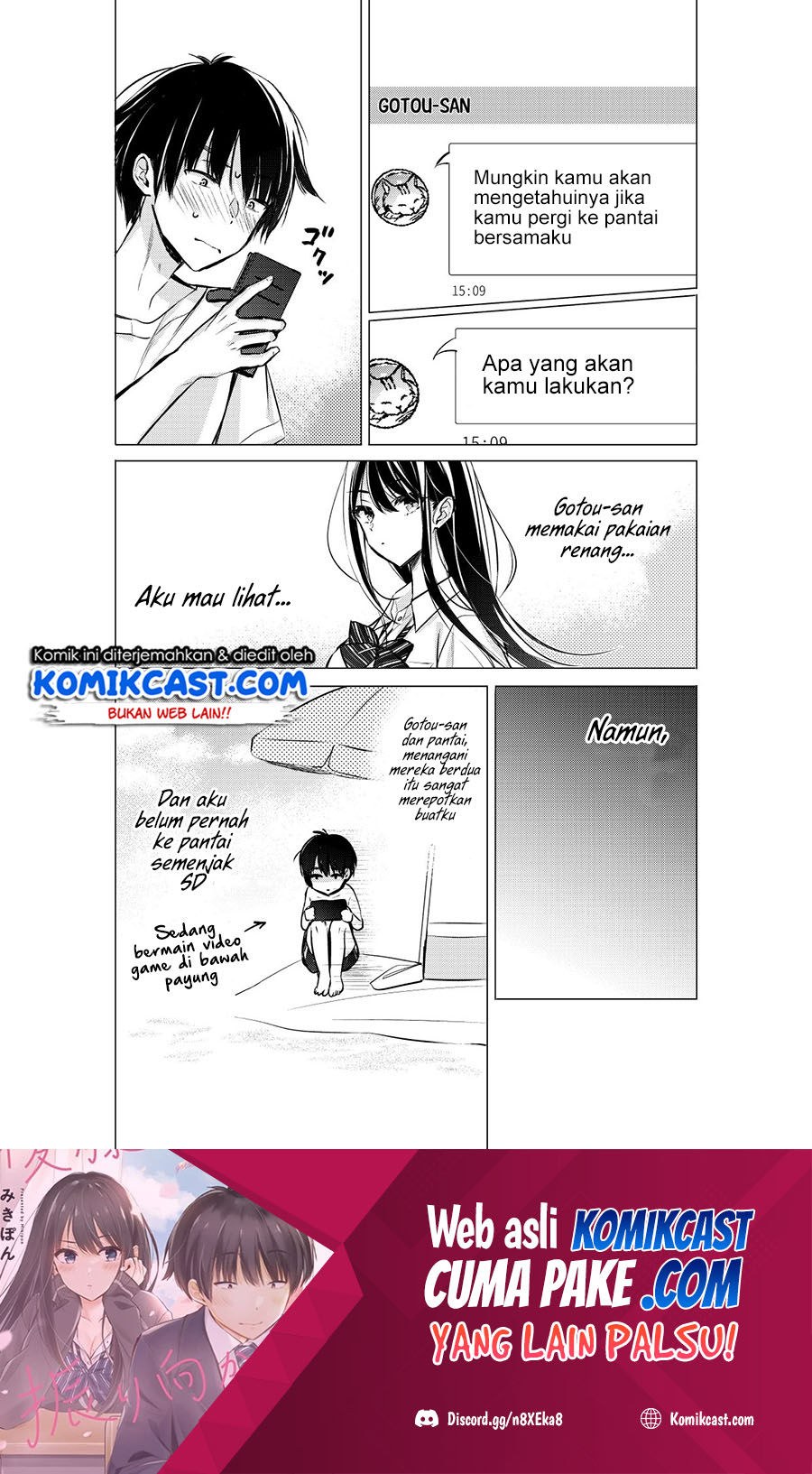 Gotou-san Wants Me To Turn Around Chapter 26 page 1