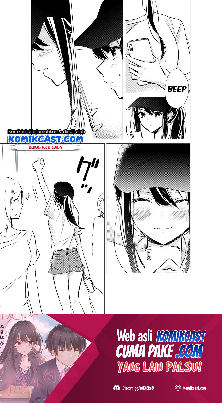 Gotou-san Wants Me To Turn Around Chapter 26 page 3