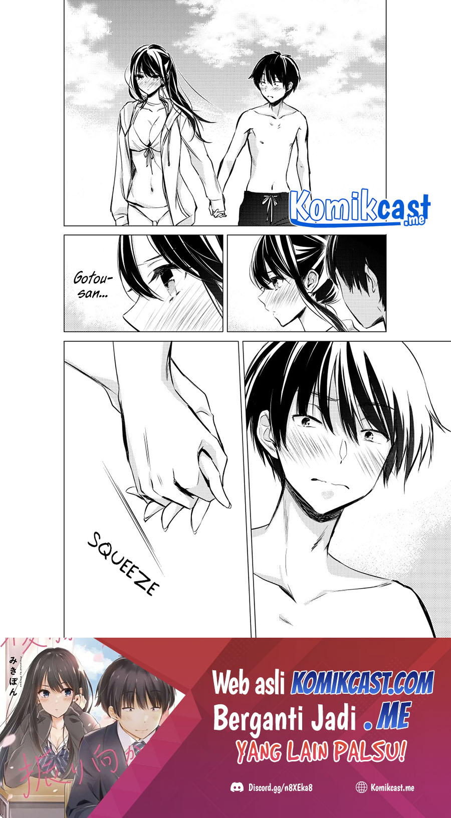 Gotou-san Wants Me To Turn Around Chapter 32 page 1