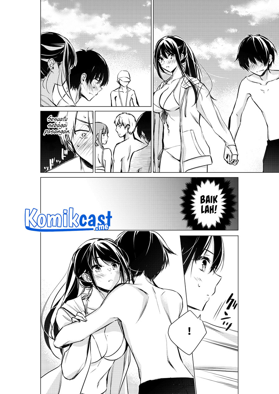 Gotou-san Wants Me To Turn Around Chapter 32 page 2