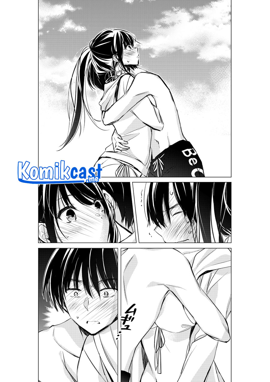 Gotou-san Wants Me To Turn Around Chapter 32 page 3