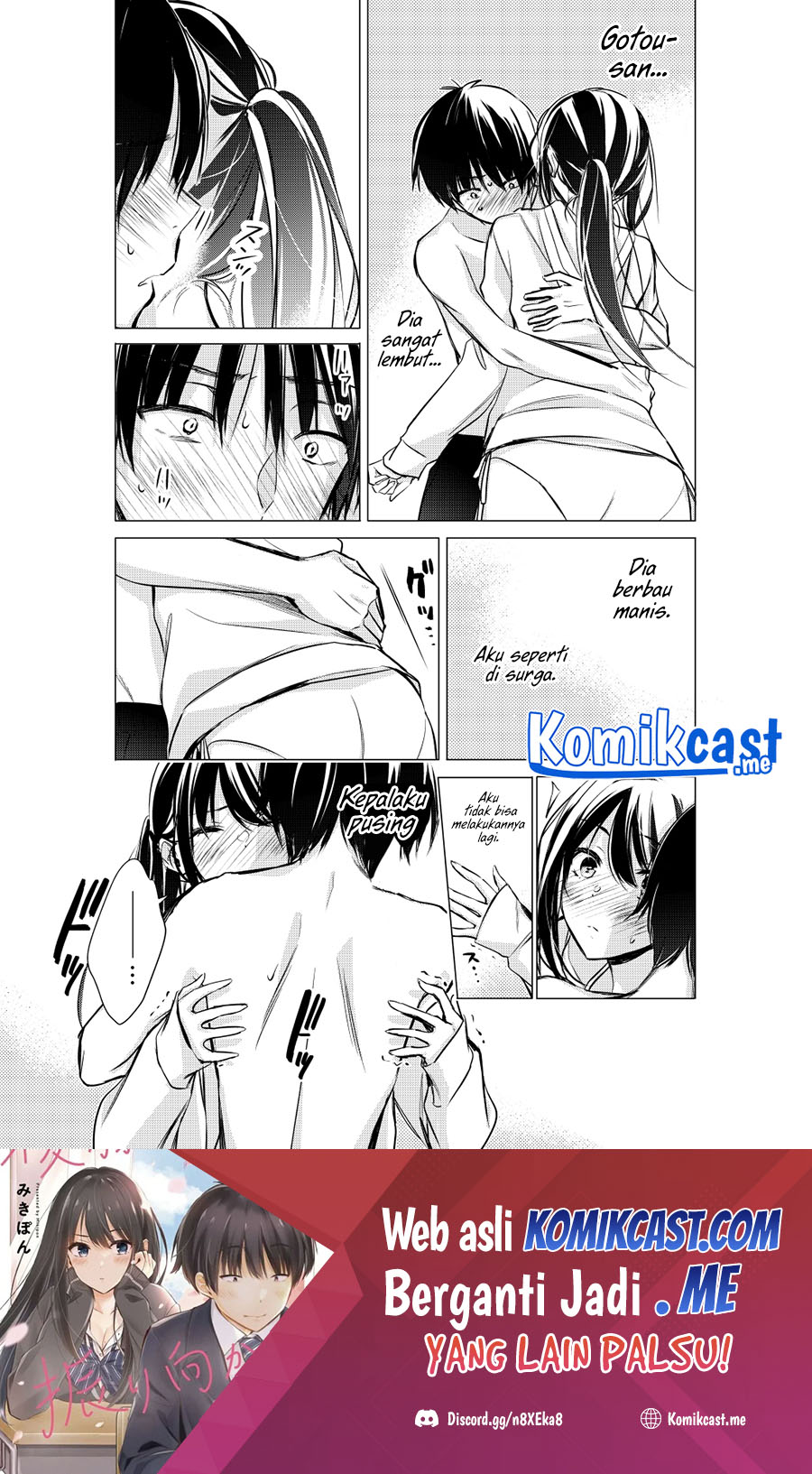 Gotou-san Wants Me To Turn Around Chapter 32 page 4