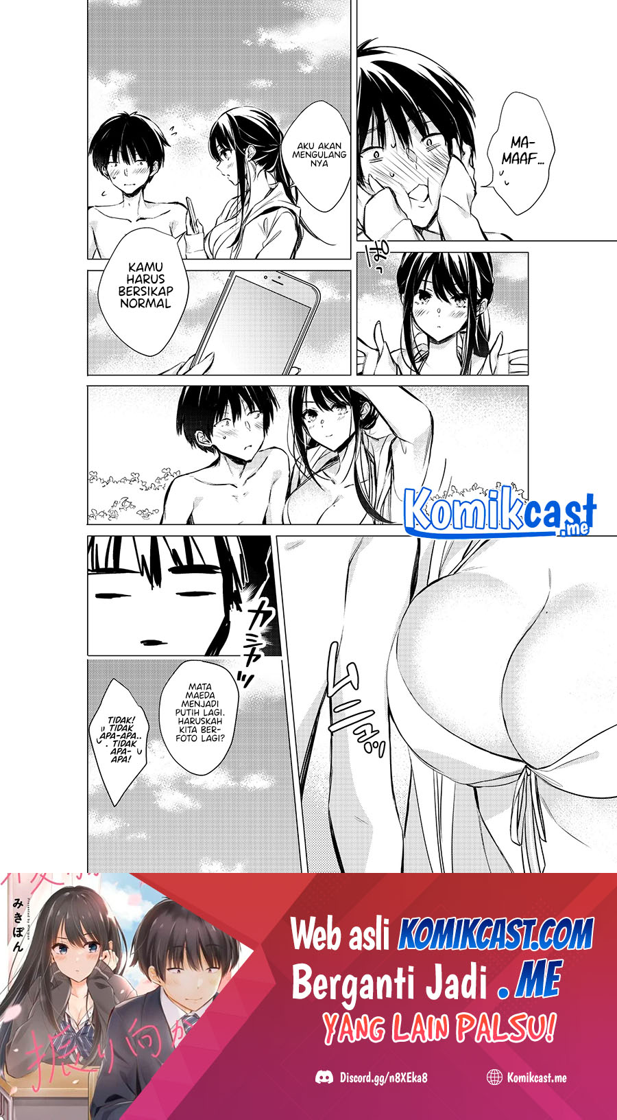 Gotou-san Wants Me To Turn Around Chapter 39 page 1
