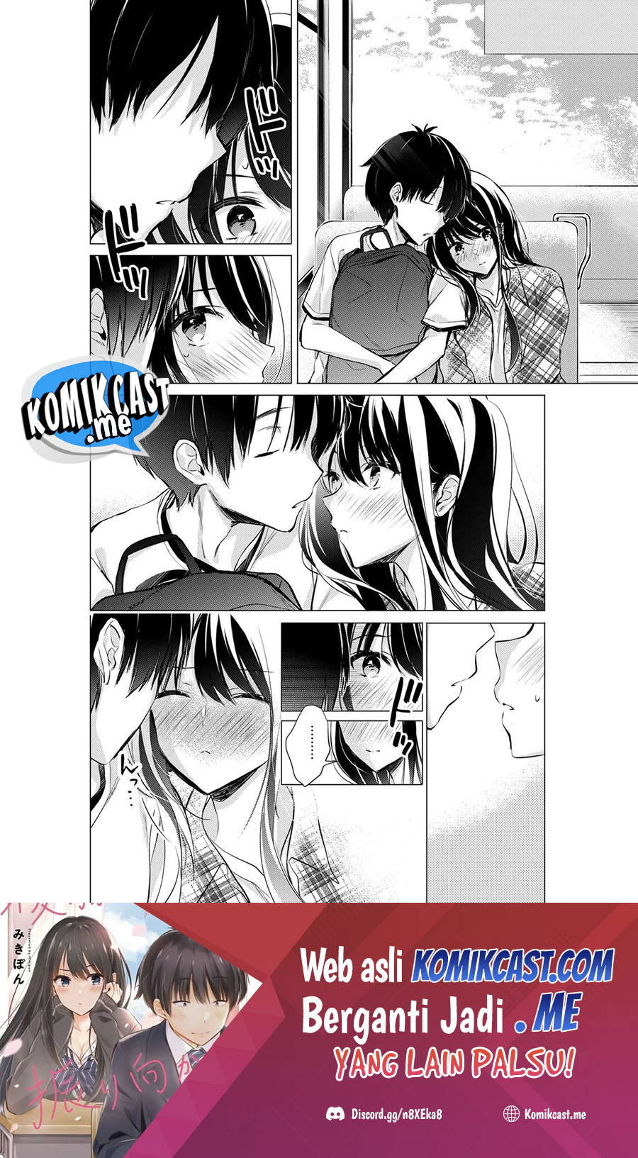 Gotou-san Wants Me To Turn Around Chapter 42 page 1