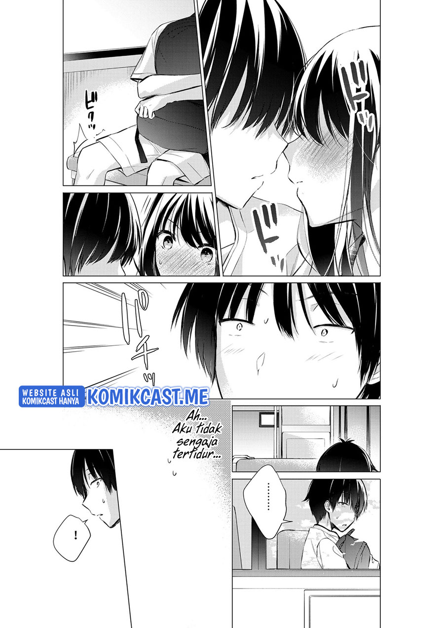 Gotou-san Wants Me To Turn Around Chapter 42 page 2