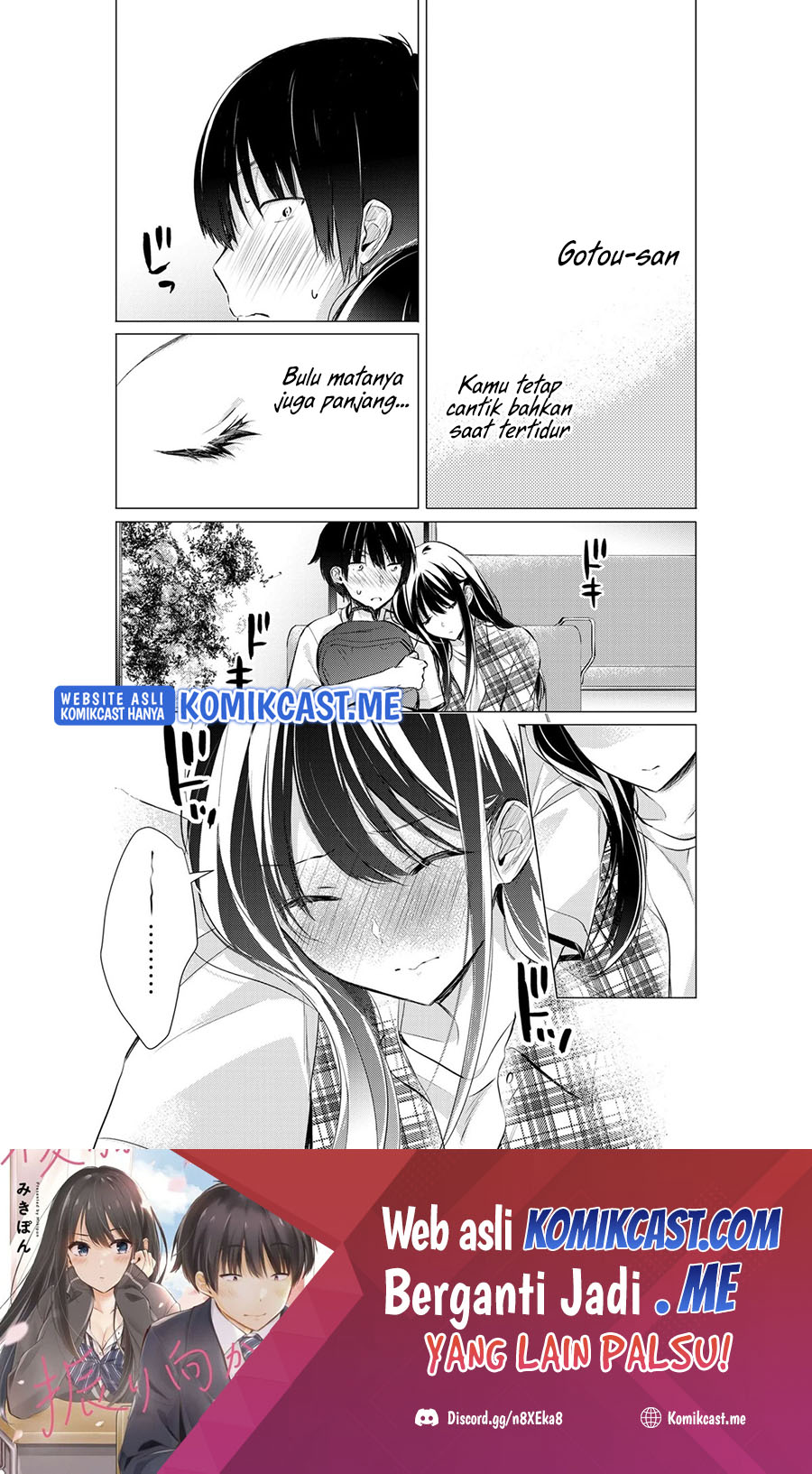 Gotou-san Wants Me To Turn Around Chapter 42 page 4