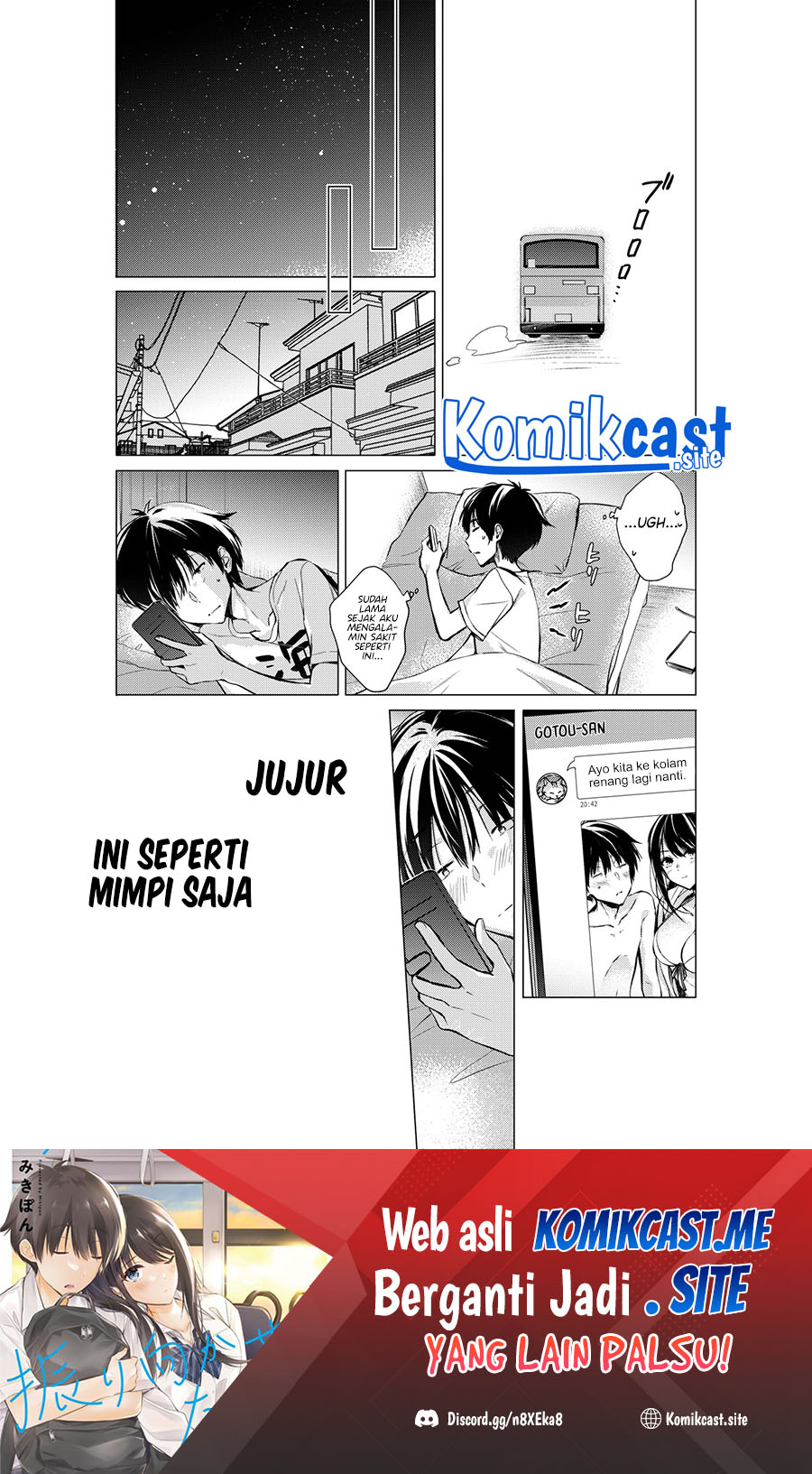 Gotou-san Wants Me To Turn Around Chapter 45 page 1