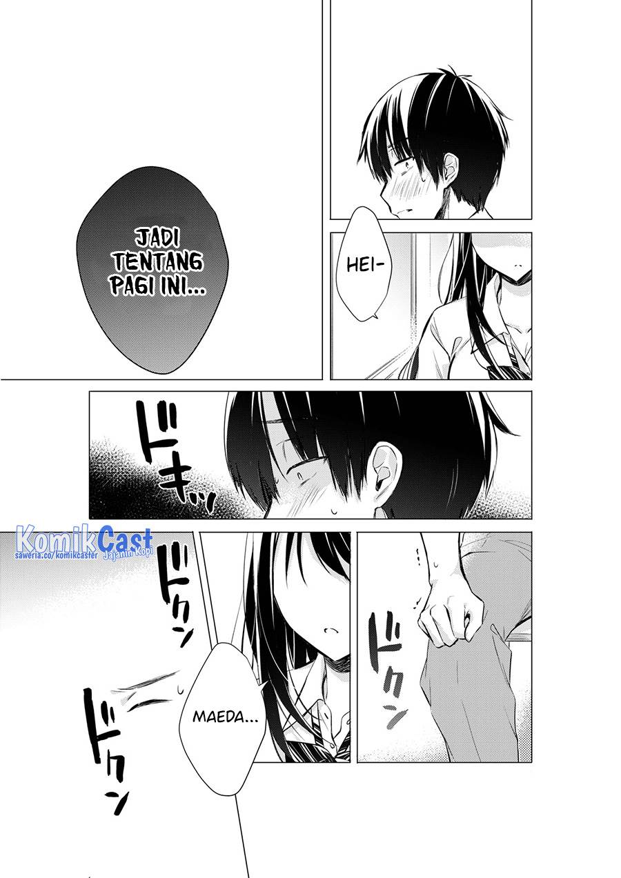 Gotou-san Wants Me To Turn Around Chapter 47 page 2