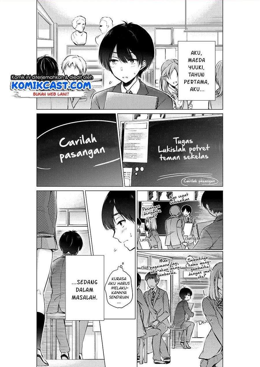 Gotou-san Wants Me To Turn Around Chapter 5 page 0