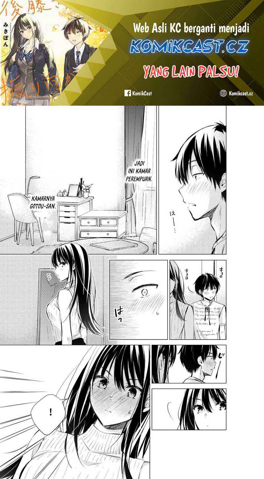 Gotou-san Wants Me To Turn Around Chapter 60 page 1