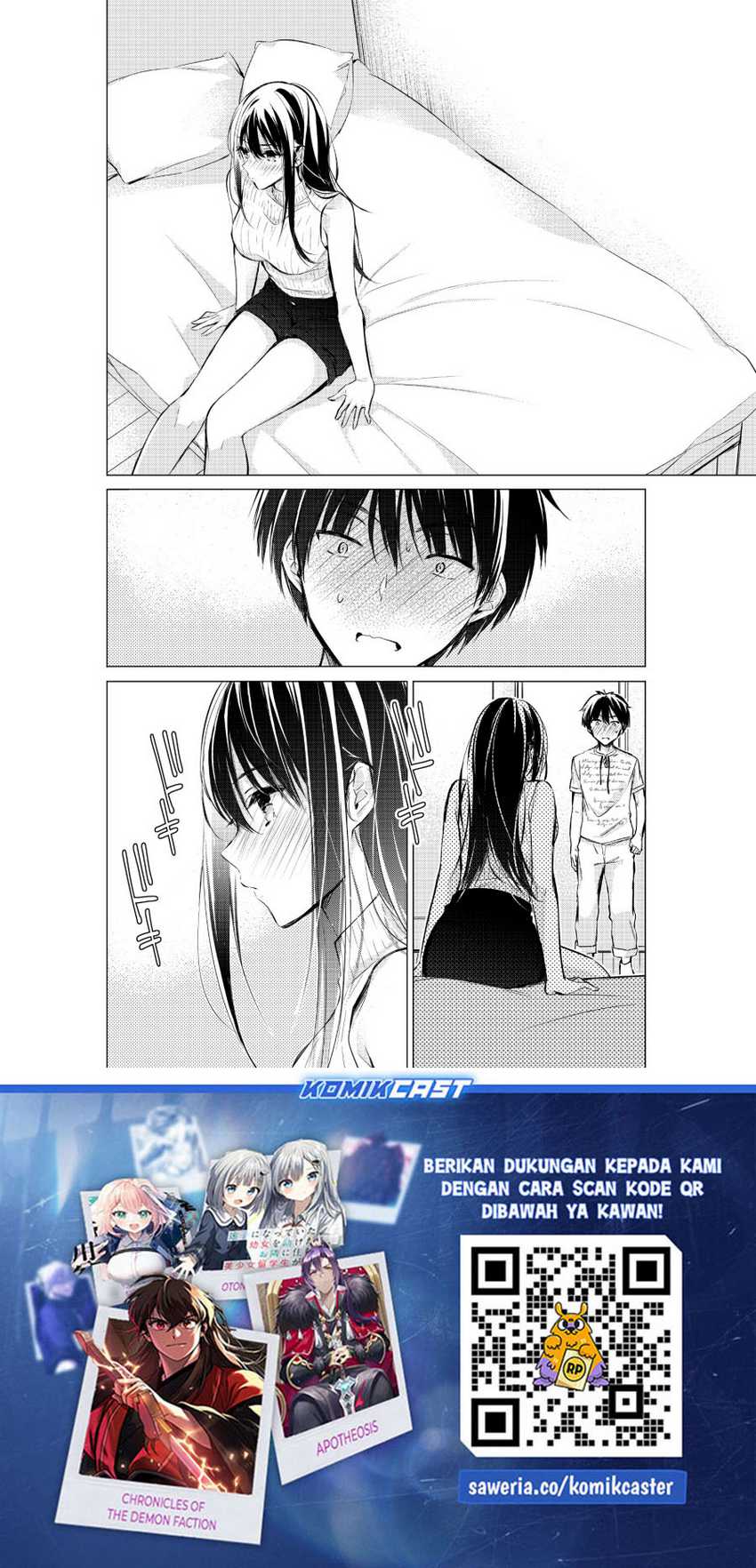Gotou-san Wants Me To Turn Around Chapter 60 page 4