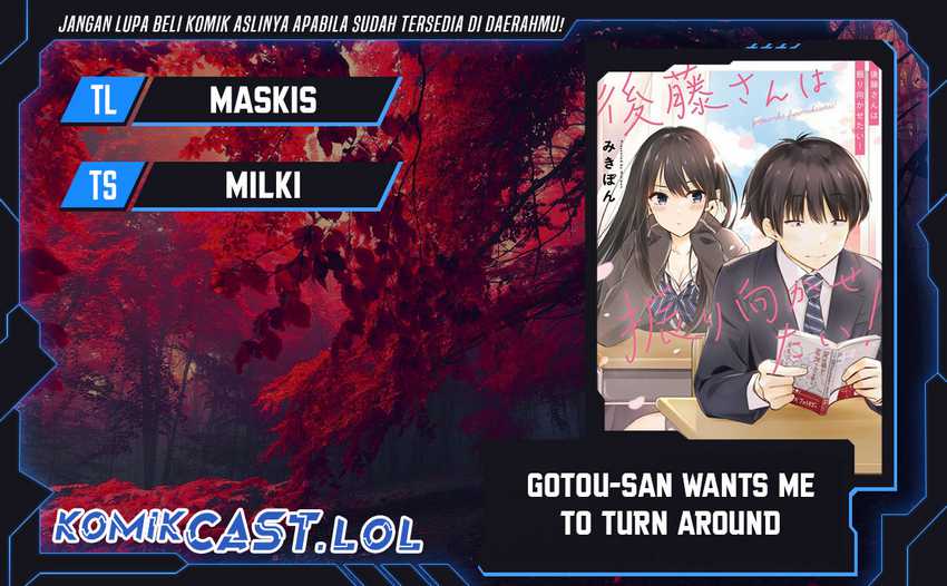 Gotou-san Wants Me To Turn Around Chapter 71 page 0