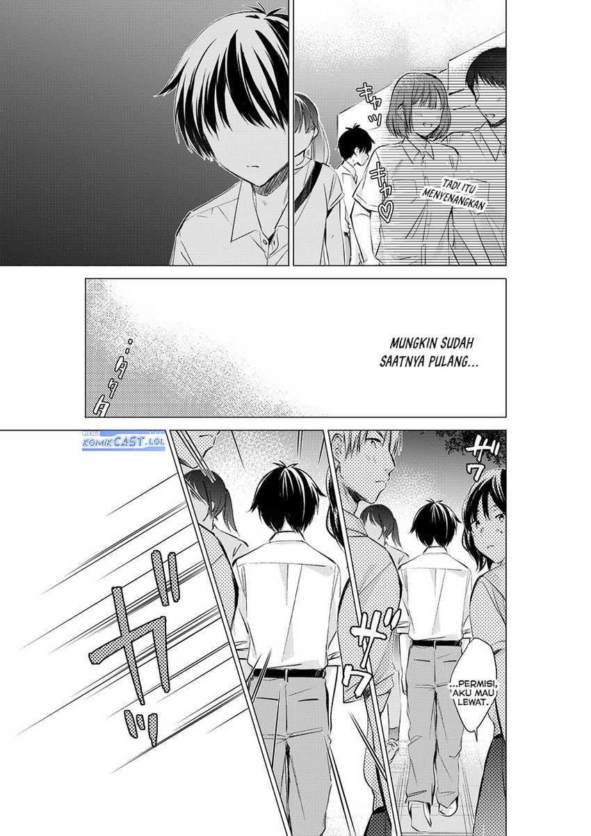 Gotou-san Wants Me To Turn Around Chapter 71 page 1