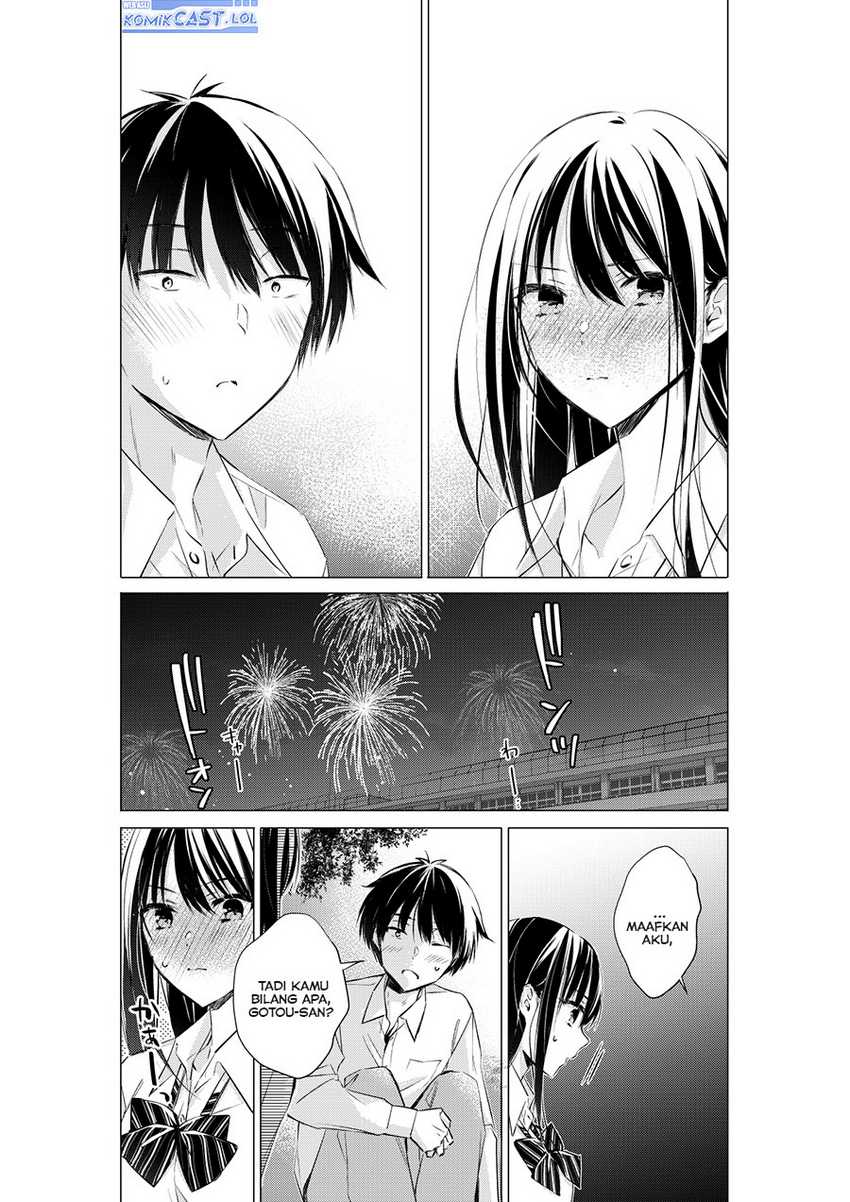 Gotou-san Wants Me To Turn Around Chapter 72 page 5