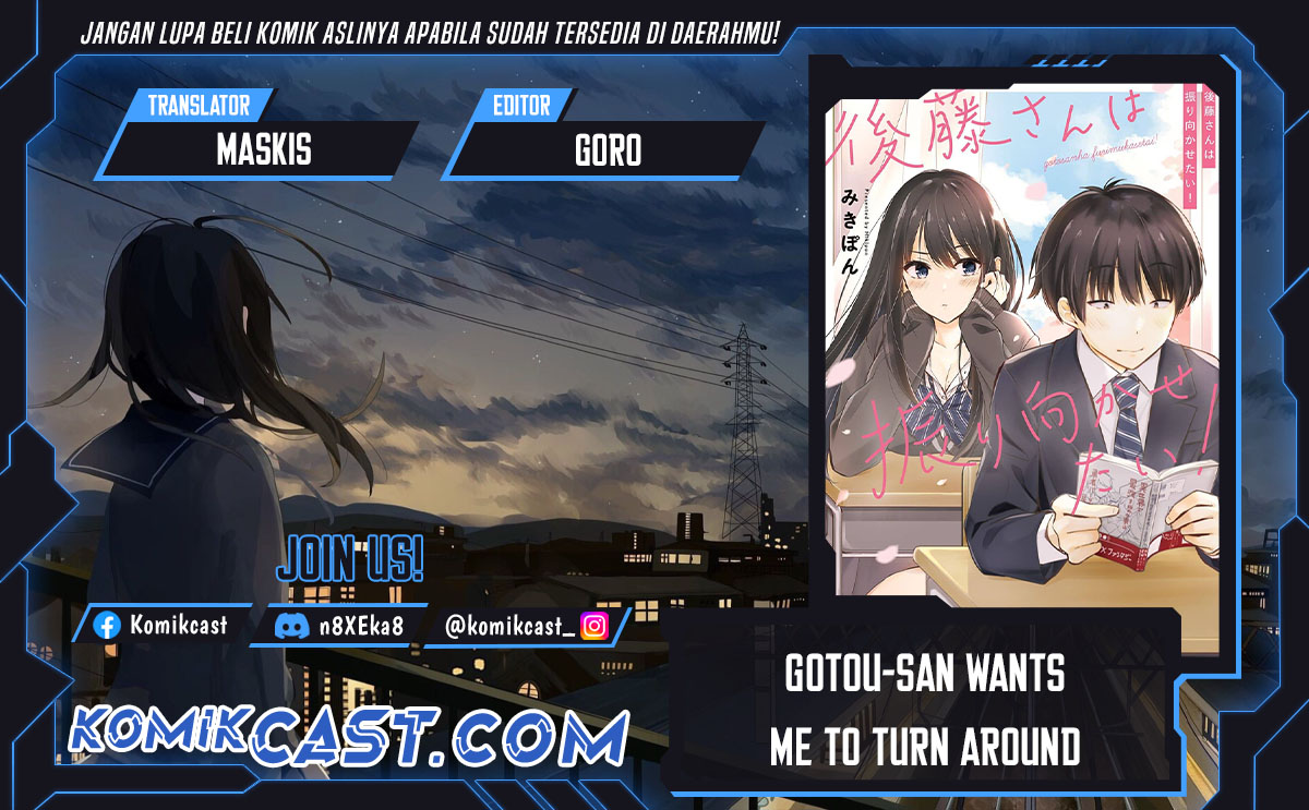 Gotou-san Wants Me To Turn Around Chapter 74 page 0