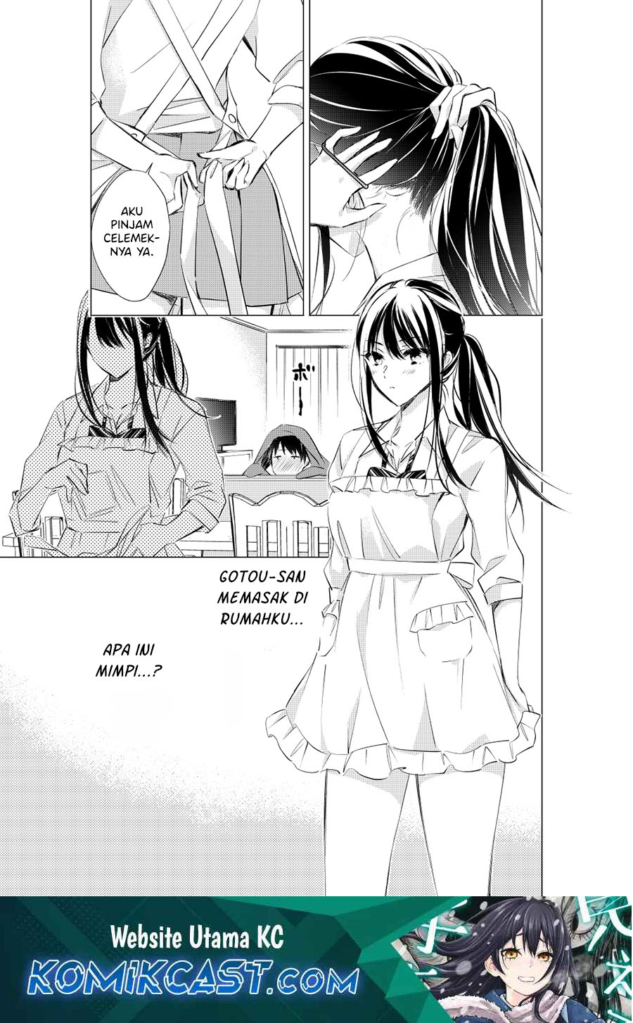 Gotou-san Wants Me To Turn Around Chapter 74 page 1