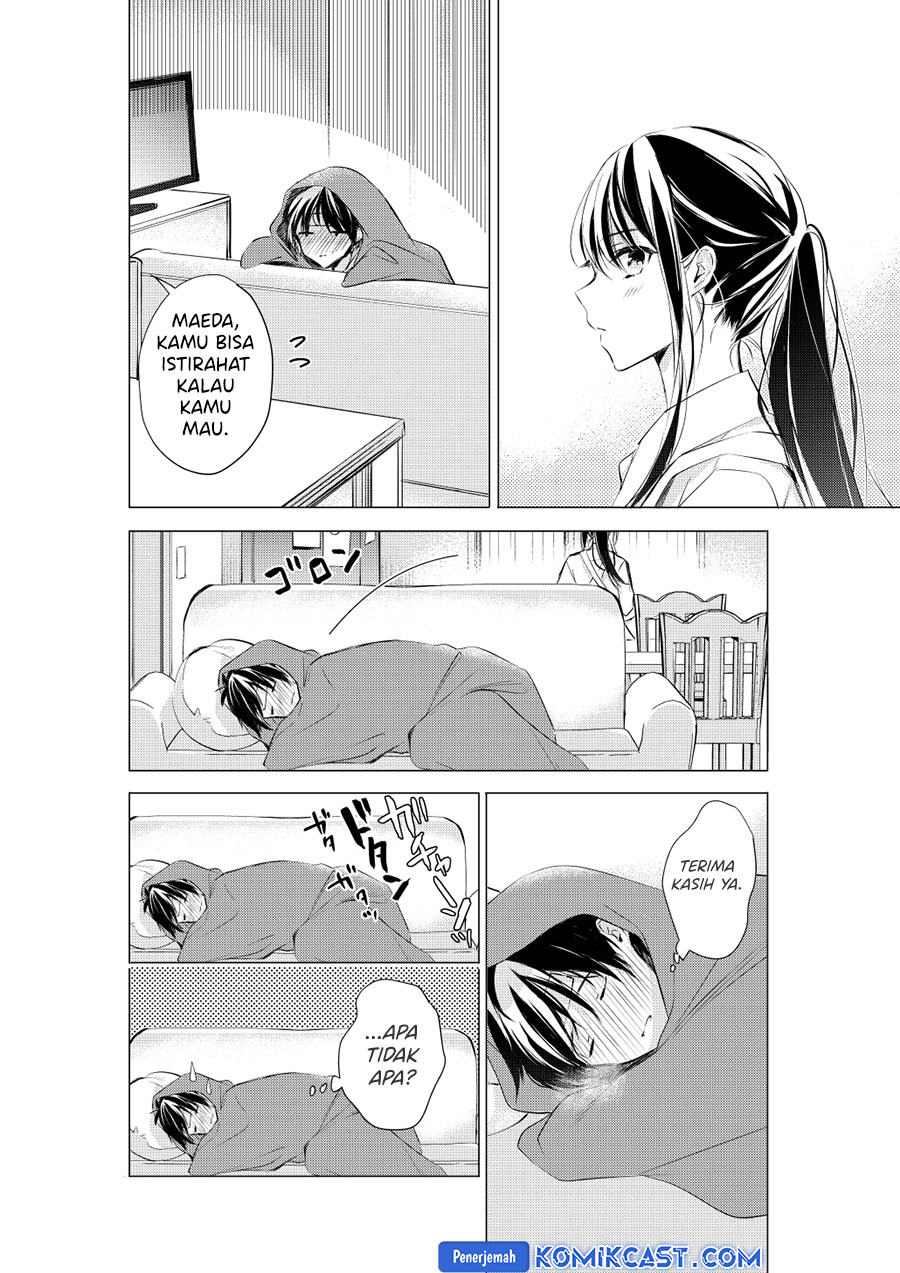Gotou-san Wants Me To Turn Around Chapter 74 page 2