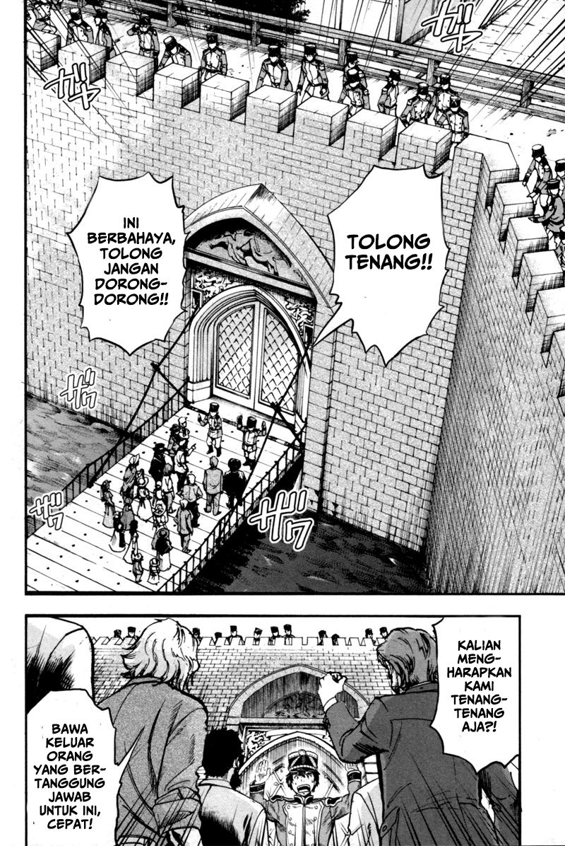 Gunka no Baltzar Chapter 2 page 4