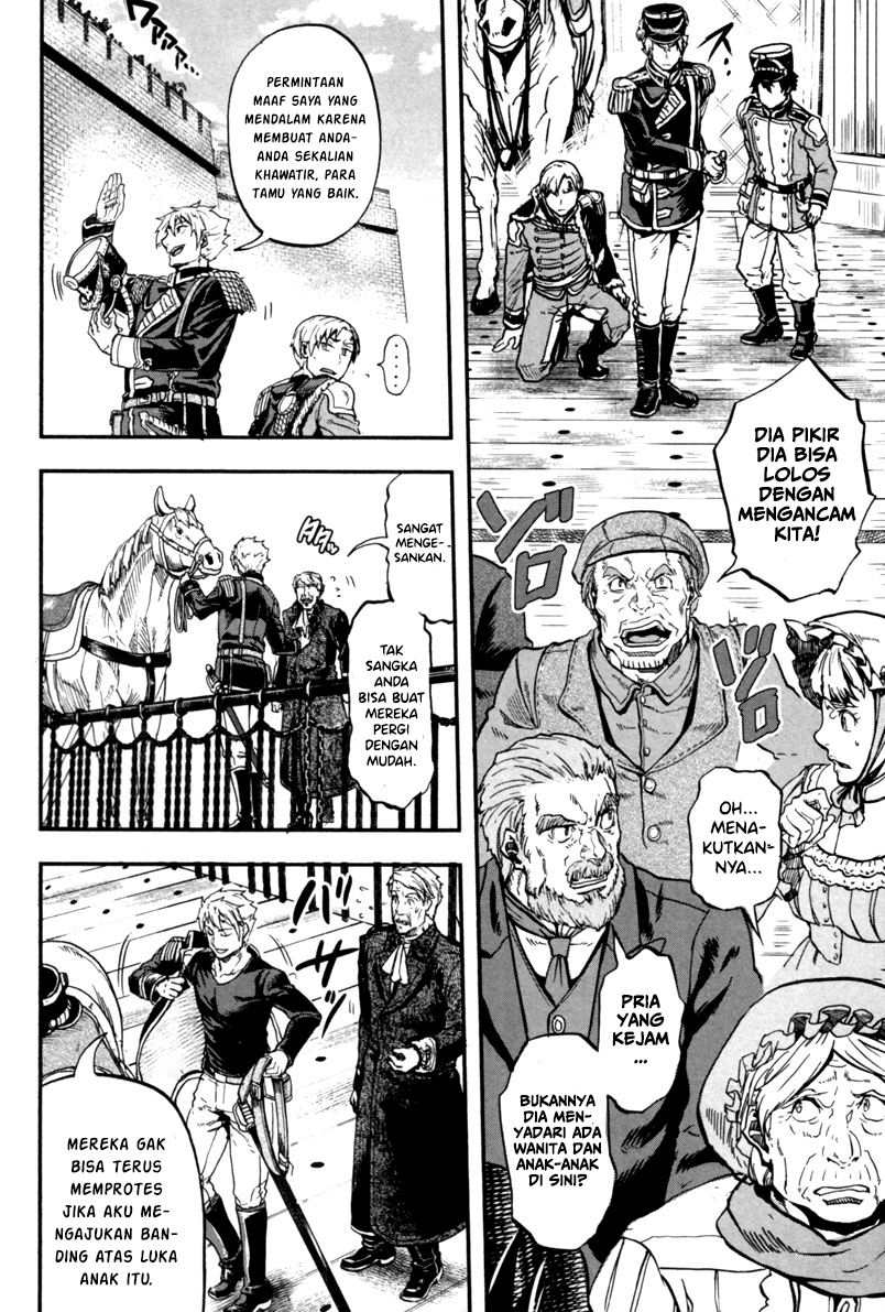 Gunka no Baltzar Chapter 2 page 16