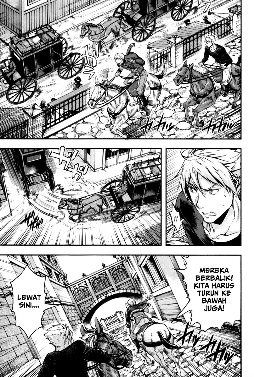 Gunka no Baltzar Chapter 2 page 23