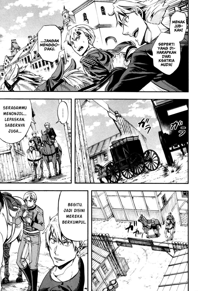 Gunka no Baltzar Chapter 2 page 25