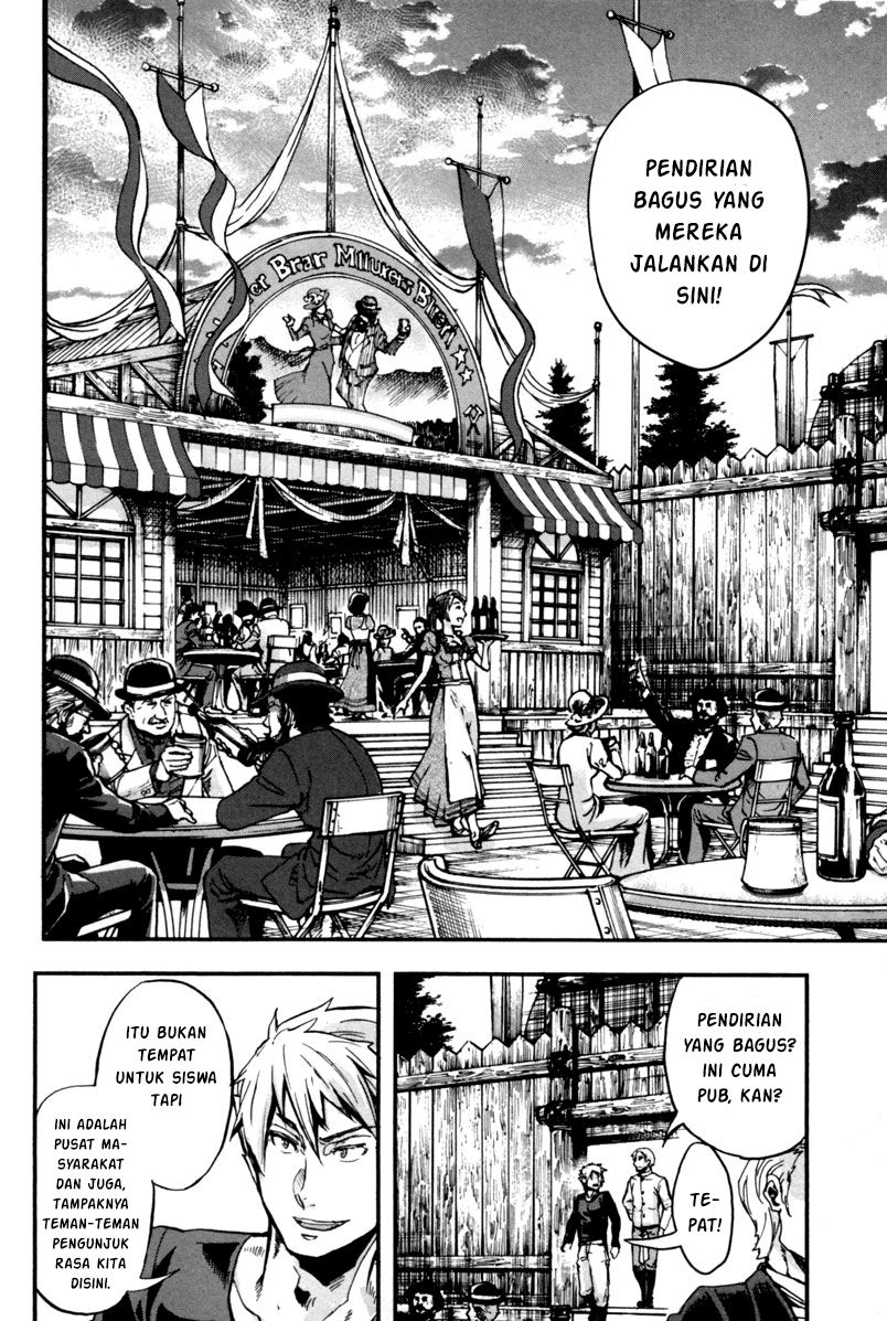 Gunka no Baltzar Chapter 2 page 26