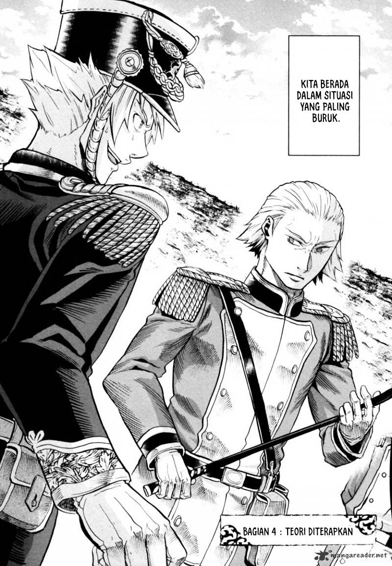 Gunka no Baltzar Chapter 4 page 2
