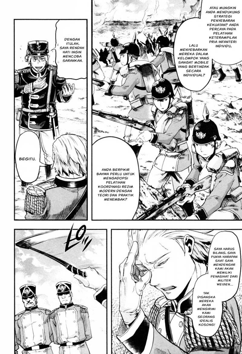 Gunka no Baltzar Chapter 4 page 4