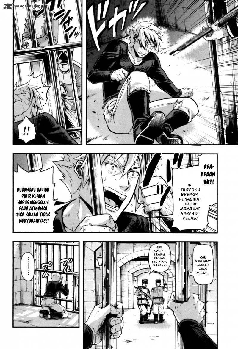 Gunka no Baltzar Chapter 4 page 6
