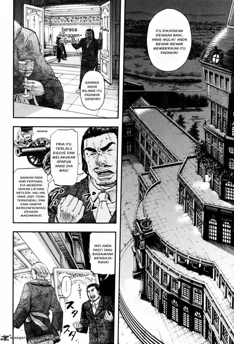 Gunka no Baltzar Chapter 4 page 8