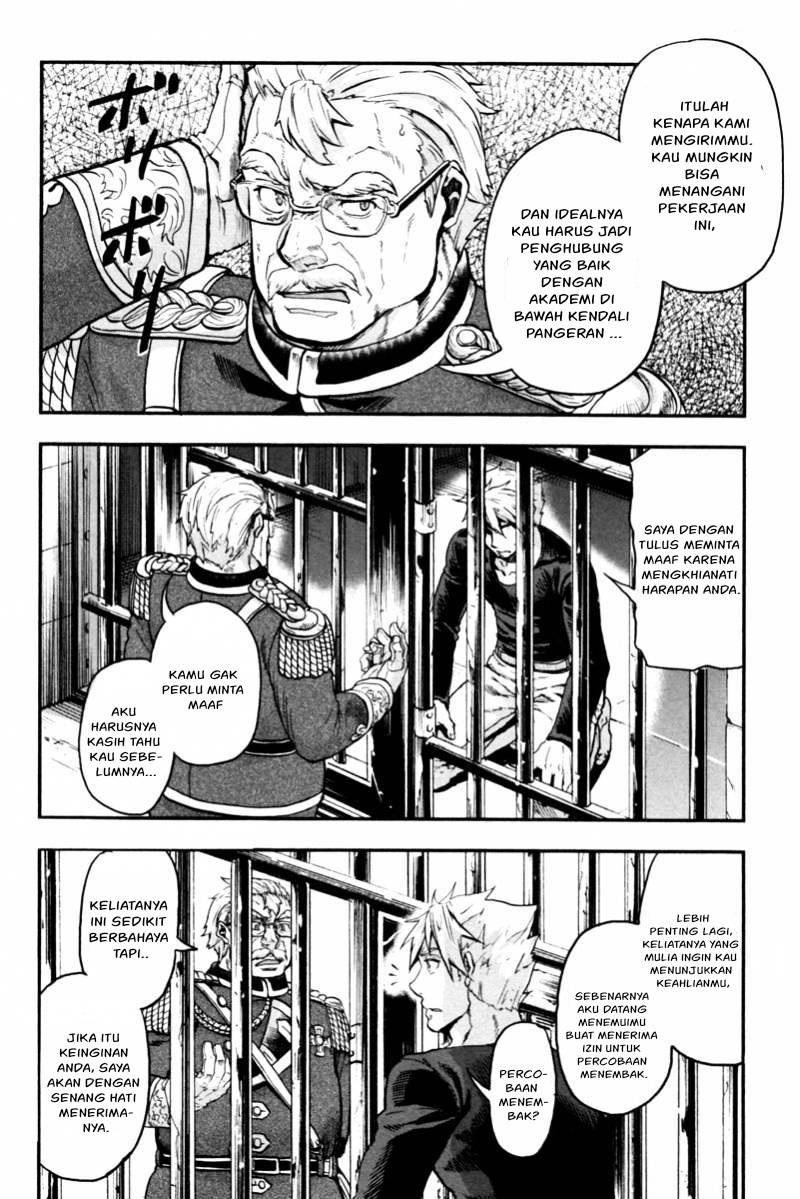 Gunka no Baltzar Chapter 4 page 16