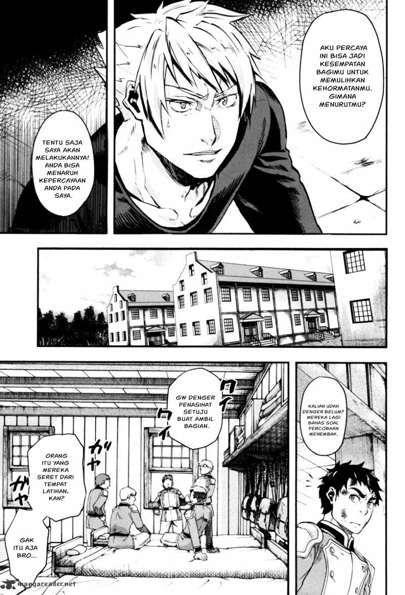 Gunka no Baltzar Chapter 4 page 17