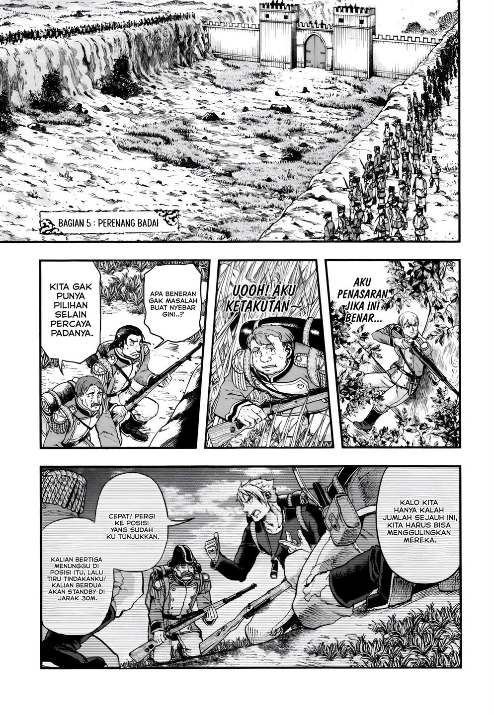 Gunka no Baltzar Chapter 5 page 1