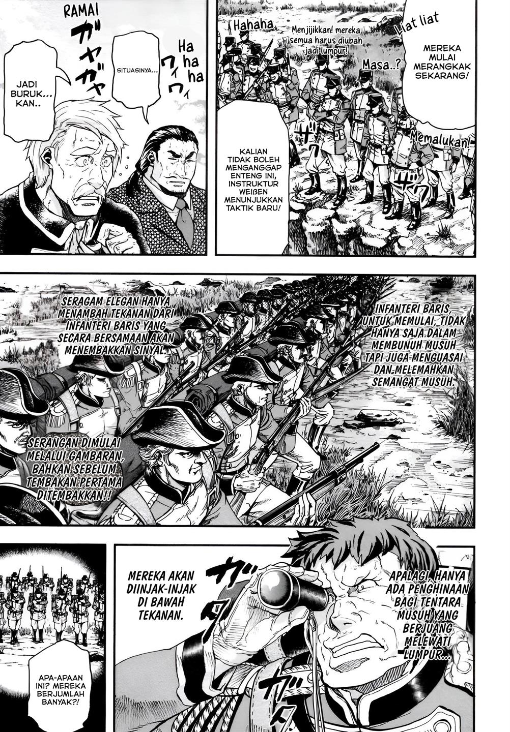 Gunka no Baltzar Chapter 5 page 3